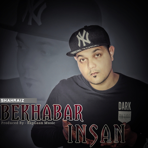 Bekhabar Insan