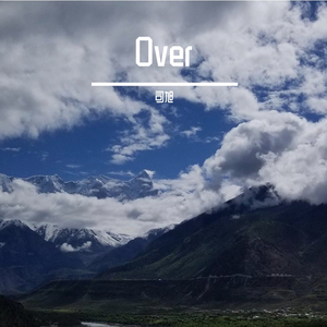 你是人间四月天