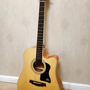 往后余生（男声弹唱版）（翻自 鹿半）