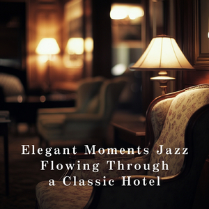 Tender Strides in Stillness