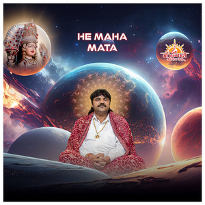 He Maha Mata