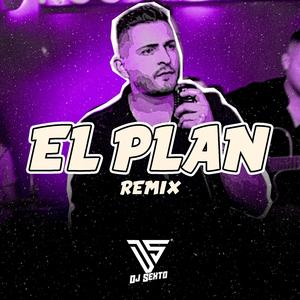 El Plan