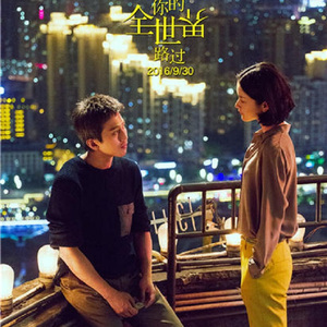 全世界谁倾听你 钢琴版（翻自 林宥嘉）