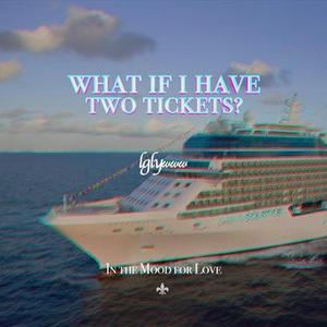 如果有多一张船票你会不会跟我走