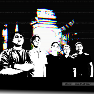 Synchronicity (동시성)