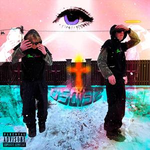 Денежное Дерево (Intro)