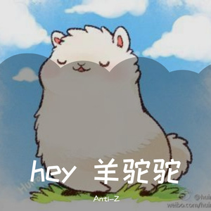 自卫（Prod. by Jeston）