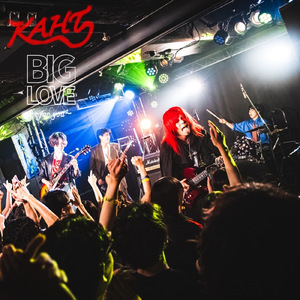 ガラス玉 (LIVE 2024/09/11)