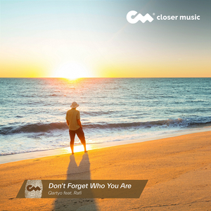 Don't Forget Who You Are (Instrumental)