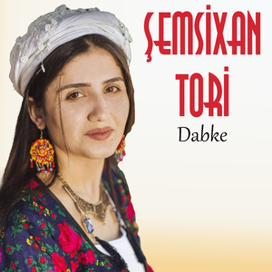 Dabke