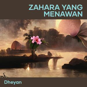 Zahara yang menawan