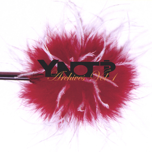 Motherlode (ATV sessions 1991)