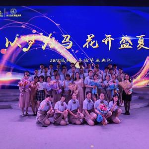 将遗憾和惊喜都藏在那个夏天