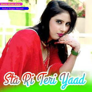 Sta Ri Teri Yaad