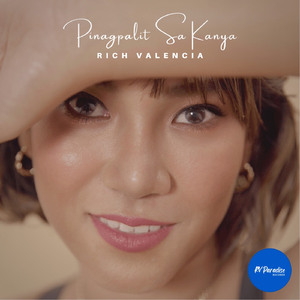 Pinagpalit Sa Kanya