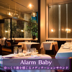 Darkness and Silence