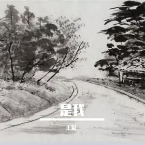 爱到花开7月21日