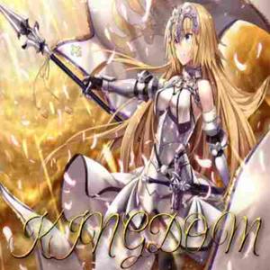 ☆。*。☆。 KIIINGDOM WALL #43esoteriiicpiiillars ─┉┈◈◉◈┈┉─ Prod.Jeanne D'Arc