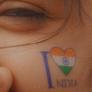 आखिरी प्यार