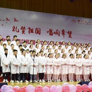 我爱你中国伴奏