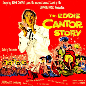 Ma (from "The Eddie Cantor Story")