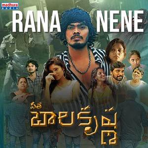 Raana Nene (From "Seetha Balakrishna")