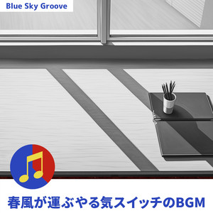 Soaring Dreams of Progress