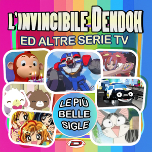 L'Invincibile Dendoh