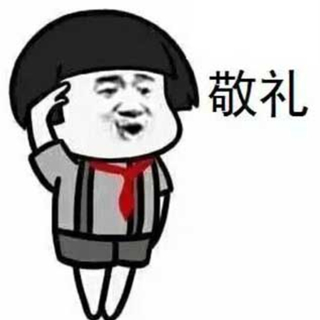 「电音」为中国电音崛起而听歌