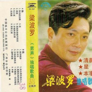 可爱的一朵玫瑰花