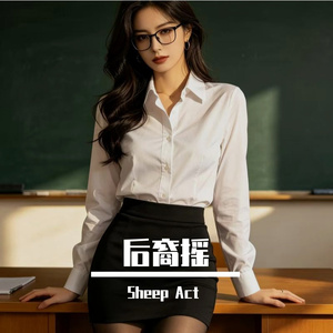 后裔摇 后裔舞（拜拜拜2026抖音热播）