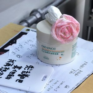 2cyiiu（Prod.Gr33nart Beats）