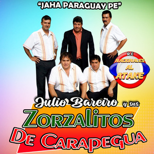 Che Reja Haguepe Gueteri Aime