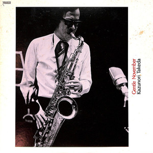 It's Easy To Remember