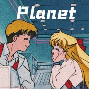Planet