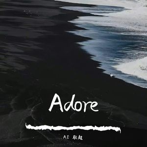 adore