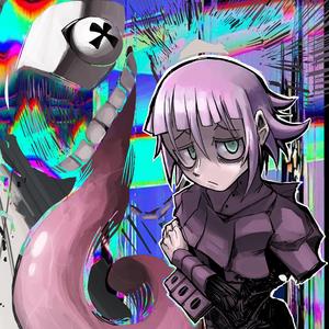 kms 4 u (feat. 2040x2040)