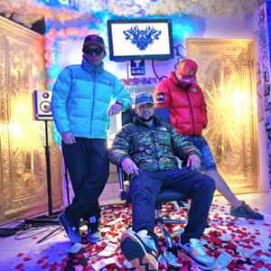 MAMIYAL (feat. R. Lamadrid & Sempay)