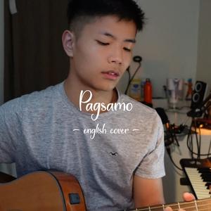 Pagsamo (English)