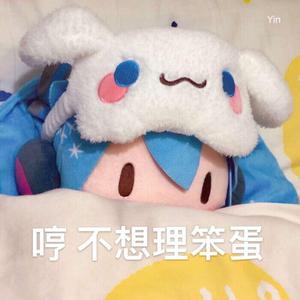 死在江南烟雨中