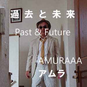 彼女はフェラーリ、ボクはポルシェ