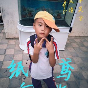 并排过期（prod.Yn1Jasper）