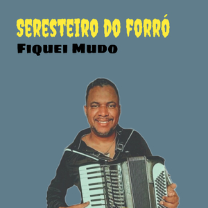 Fiquei Mudo