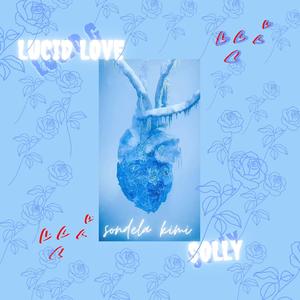 Sondela Kimi (feat. Solly & Im Szn)