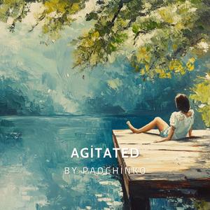 ทำไมยังคิดถึงเธอ