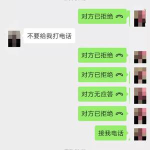 别走（prod by WayMen）