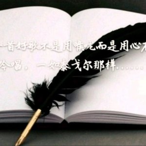 满足的幸福