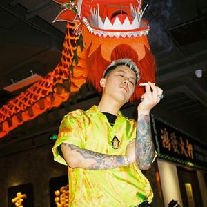 [FREE]“沧海一声笑”- Gai x 中国孟菲斯 x 连麻 Type Beat