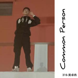 Common Person