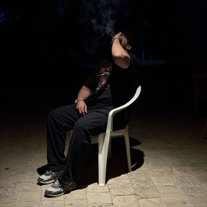 Время меняется